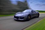 Lotus Evora Sport 410 2016 года (UK)
